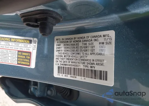 2016 Honda Cr-V Se из США, поврежденный, VIN 2HKRM4H40GH609371